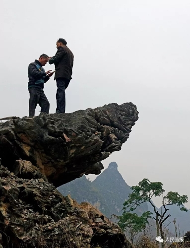 640.webp (5) 640.webp (5)