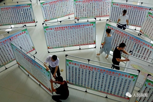 640.webp (3) 640.webp (3)