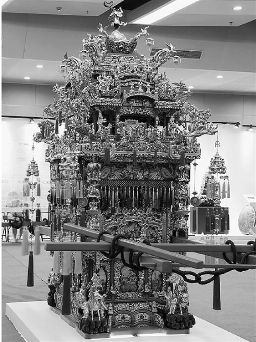 1081876253 1081876253