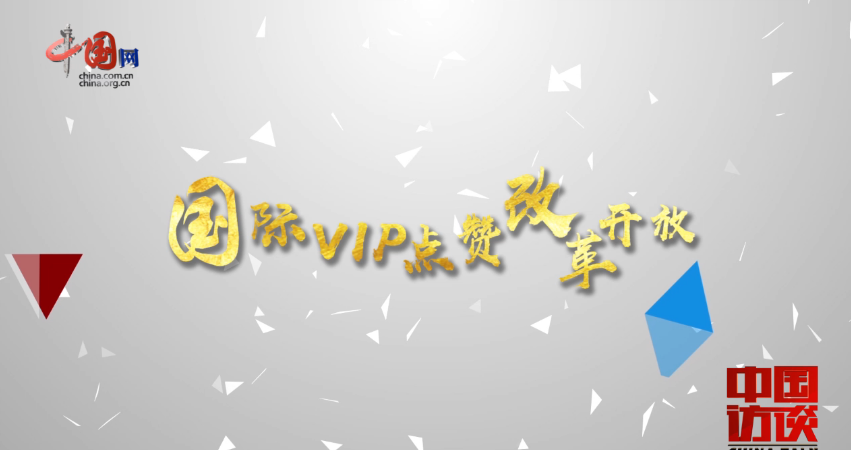 QQ截图20181213130426
