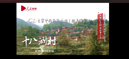 QQ截图20181213142012