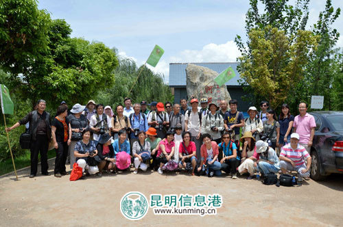 56名网友到捞鱼河湿地公园线下采风活动合影。林坚 摄 56名网友到捞鱼河湿地公园线下采风活动合影。林坚 摄