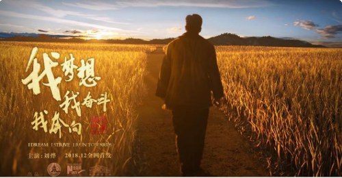 QQ截图20181213160317 QQ截图20181213160317