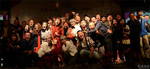 2016年迎新嘉年华大合影。星亚摄影 摄 2016年迎新嘉年华大合影。星亚摄影 摄