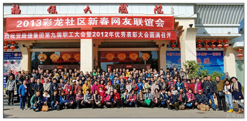 QQ图片20181207165041 QQ图片20181207165041