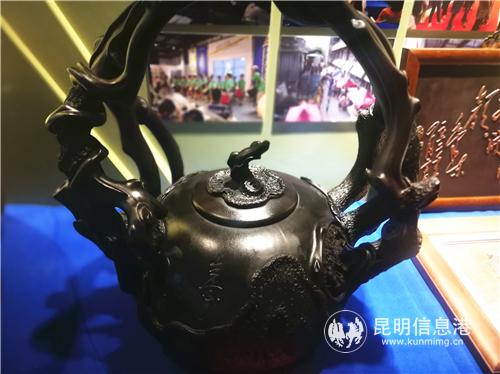 IMG_20181213_094631 IMG_20181213_094631