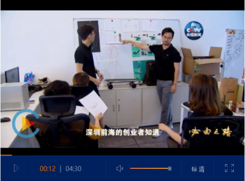 点击查看视频 点击查看视频