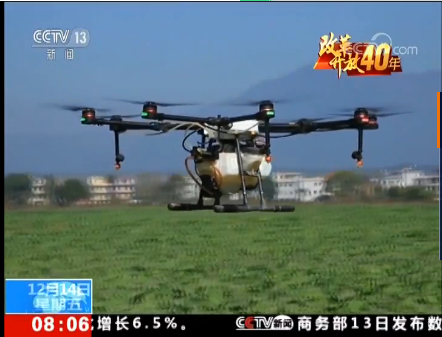 QQ截图20181214114348 QQ截图20181214114348