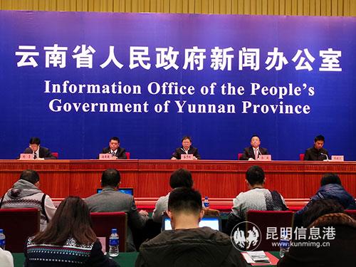 发布会现场 发布会现场