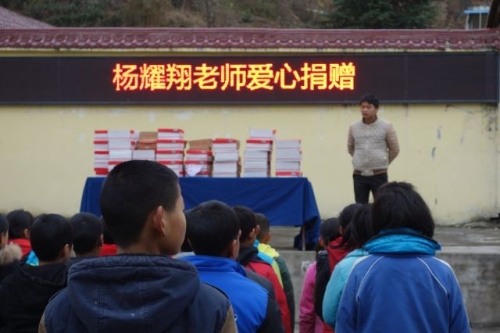 XxjnzxC007004_20181214_CBMFN0A001.jpg@640w_1e_1c_80Q_1x