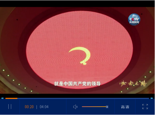 QQ截图20181216090514 QQ截图20181216090514