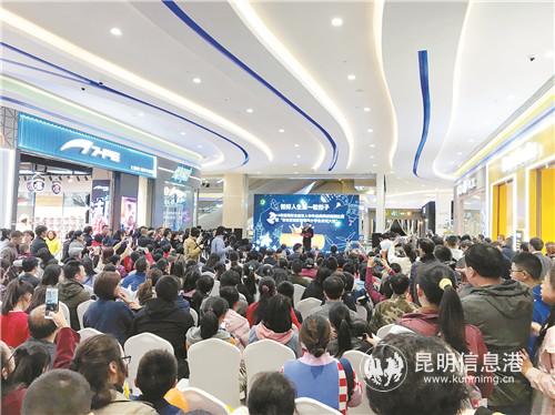 未来演说家 未来演说家