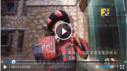 QQ截图20181216173148