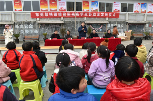 201812170930551aca495ec7352b043402a674257ae67fa 201812170930551aca495ec7352b043402a674257ae67fa