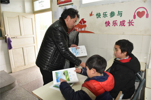 20181217093111168339f9d125e149a720dca387accf8a4 20181217093111168339f9d125e149a720dca387accf8a4