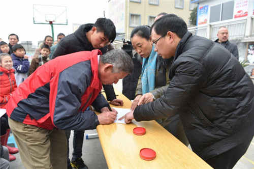 20181217093128189915e4e88762f7f61ef3e86e9b51a6e 20181217093128189915e4e88762f7f61ef3e86e9b51a6e