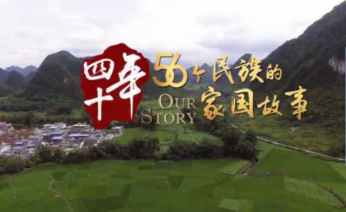 QQ截图20181217152804