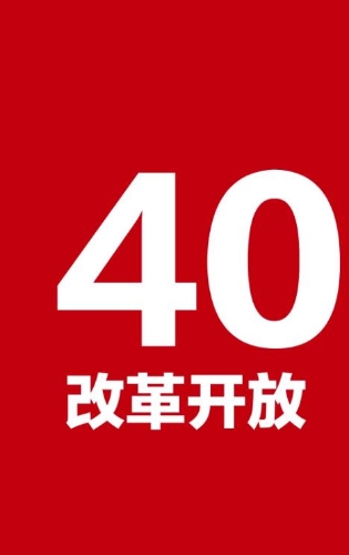 查看视频 查看视频