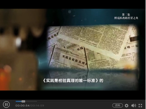 QQ截图20181218095006 QQ截图20181218095006