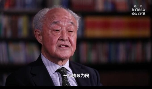 QQ截图20181218164201 QQ截图20181218164201