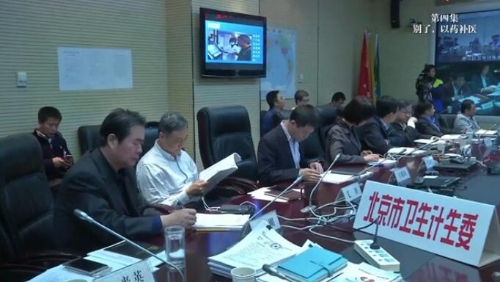 QQ截图20181218164436 QQ截图20181218164436