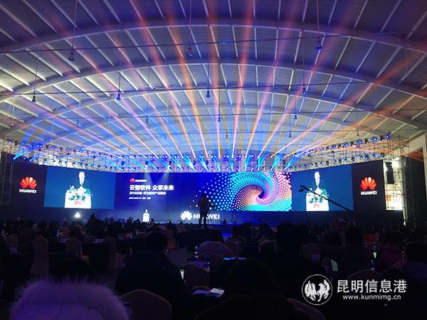 市委副书记、市长王喜良致辞。 市委副书记、市长王喜良致辞。