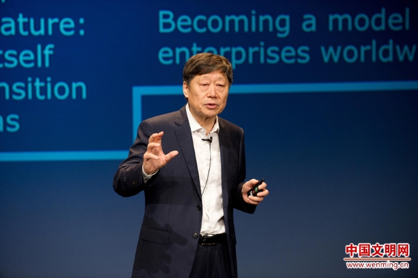 W020181219408821578668