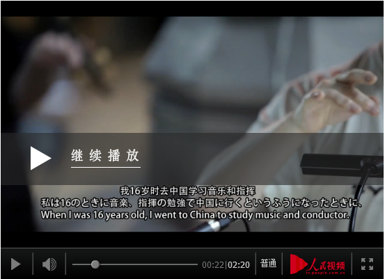 点击查看视频