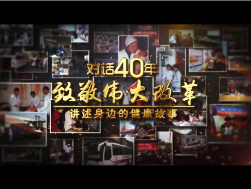 点击查看视频 点击查看视频