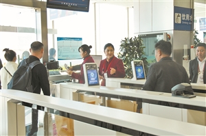 2018122901_res04_attpic_icon