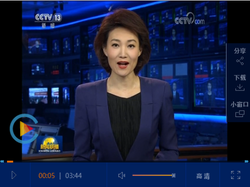 点击查看视频 点击查看视频