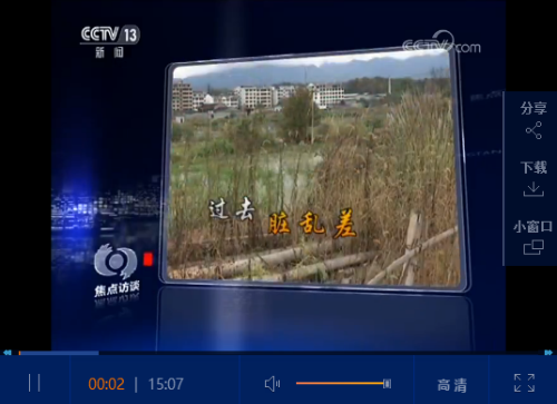 QQ截图20181230194223