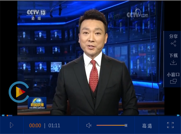 QQ图片20190101100031