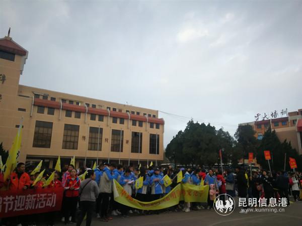 IMG_20190101_084438 IMG_20190101_084438