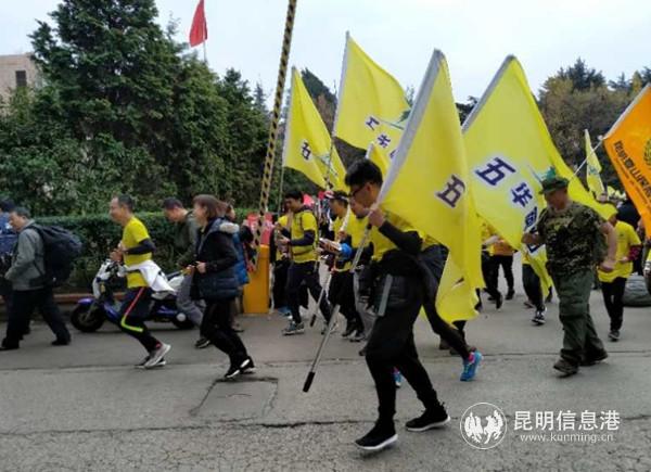 mmexport1546336173302 mmexport1546336173302