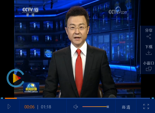 QQ截图20190101210128