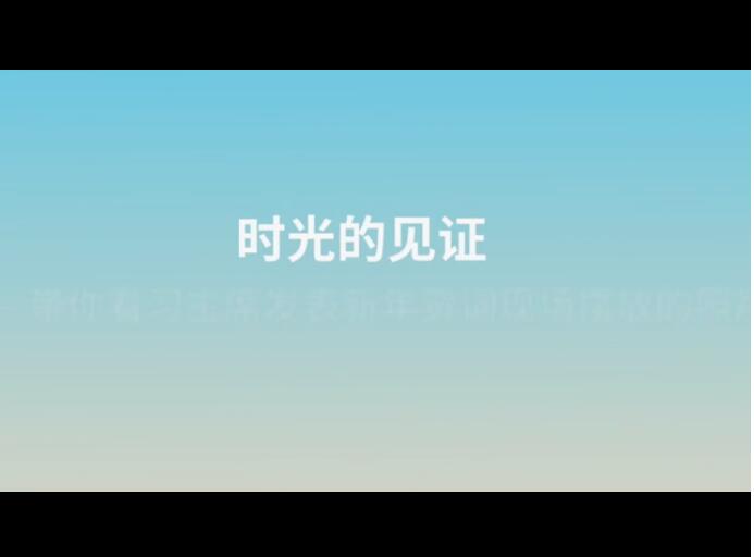 QQ截图20190102092320