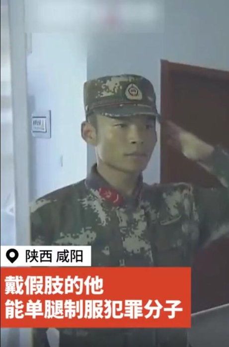 QQ截图20190103175635