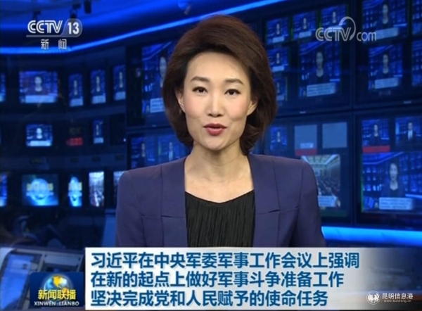 QQ截图20190104200743 QQ截图20190104200743