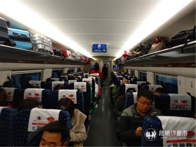 QQ图片20190105150707 QQ图片20190105150707