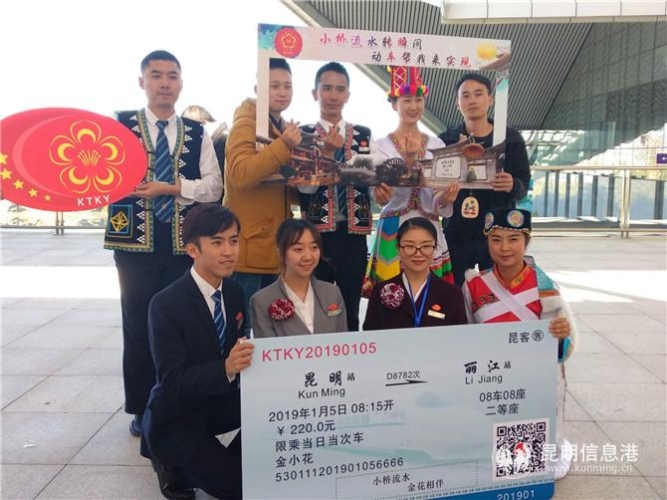 QQ图片20190105152206 QQ图片20190105152206