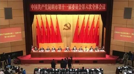 QQ截图20190107151419 QQ截图20190107151419