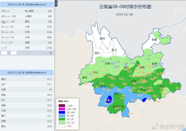 5c341bd1e5ab3 5c341bd1e5ab3