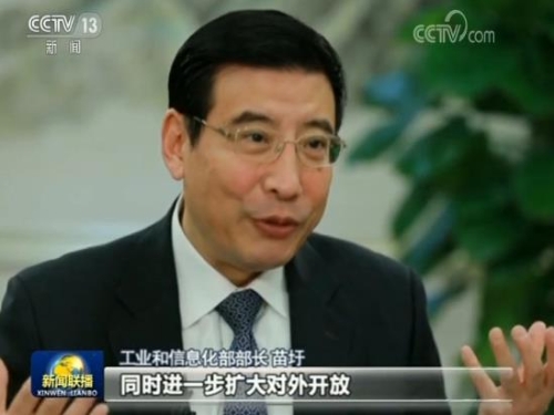 2019011020013030647 2019011020013030647