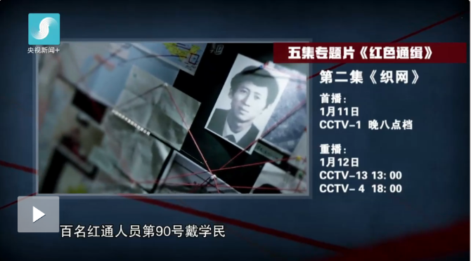 点击查看视频 点击查看视频