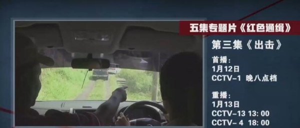 QQ截图20190112144516 QQ截图20190112144516