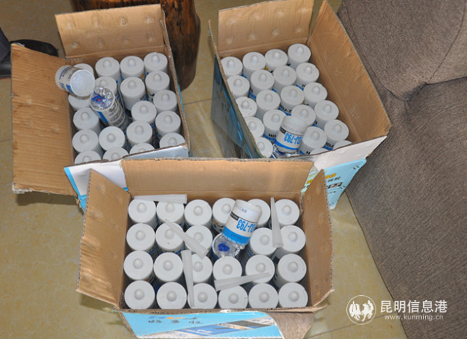 勐腊警方缴获的毒品2