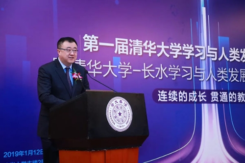 杨斌致辞.webp 杨斌致辞.webp