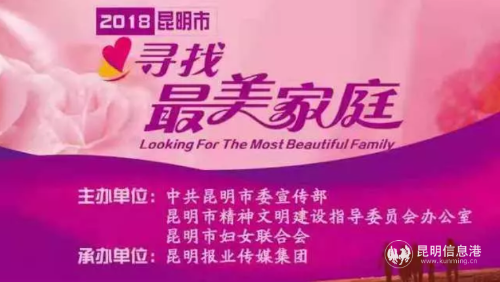 QQ截图20190116101146