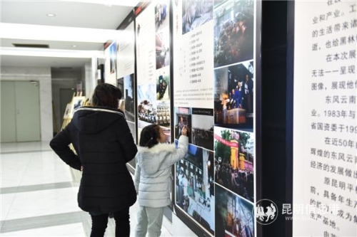 观展市民 观展市民